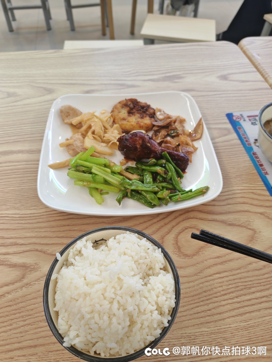 最近找到一家口味价格都挺合适的店3
