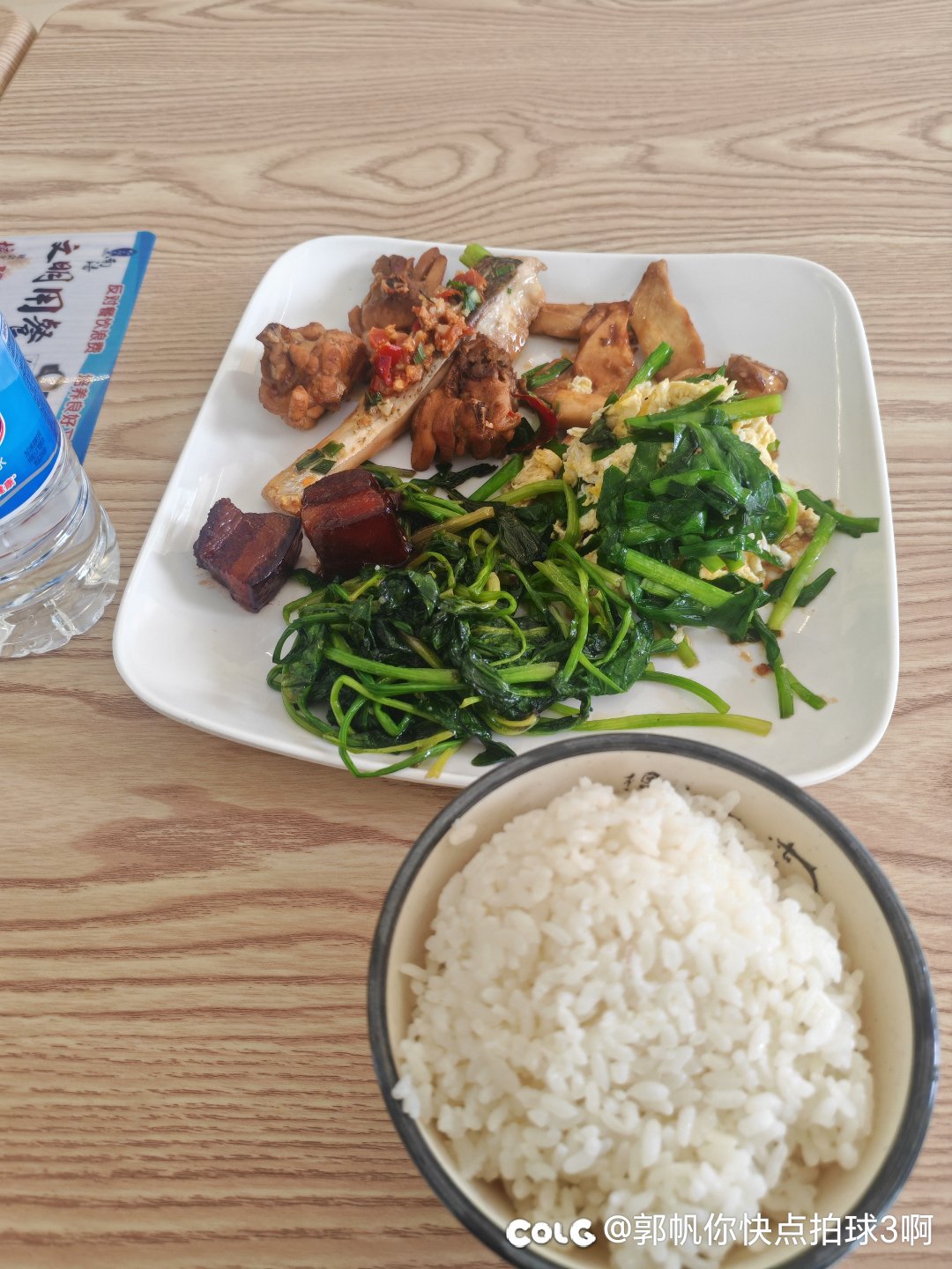 吃饭啦1