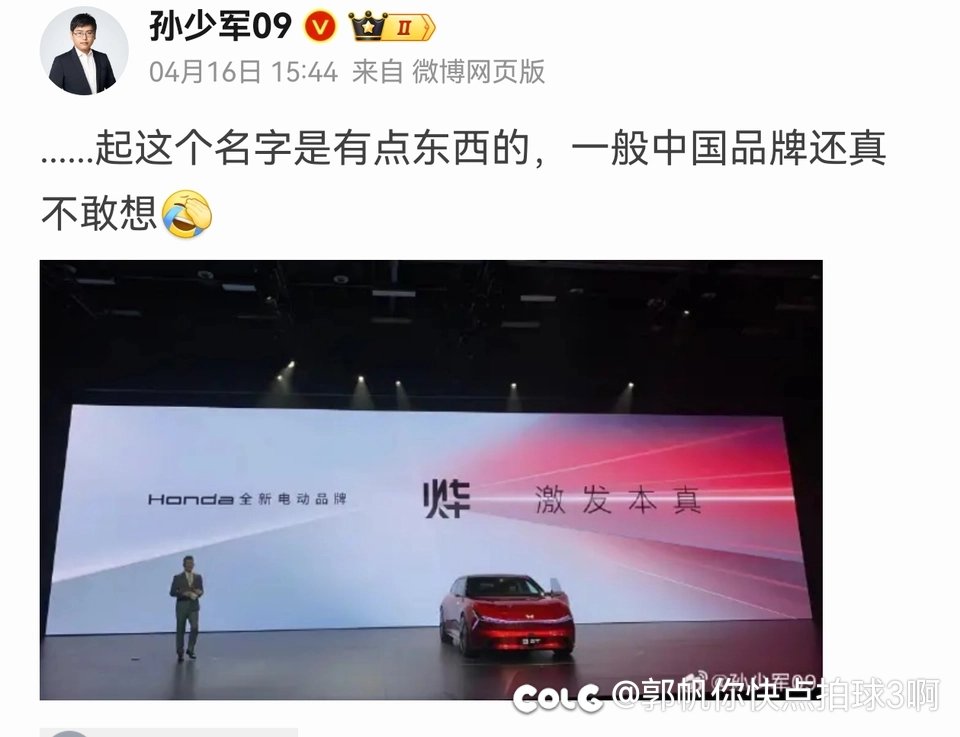 取名鬼才1