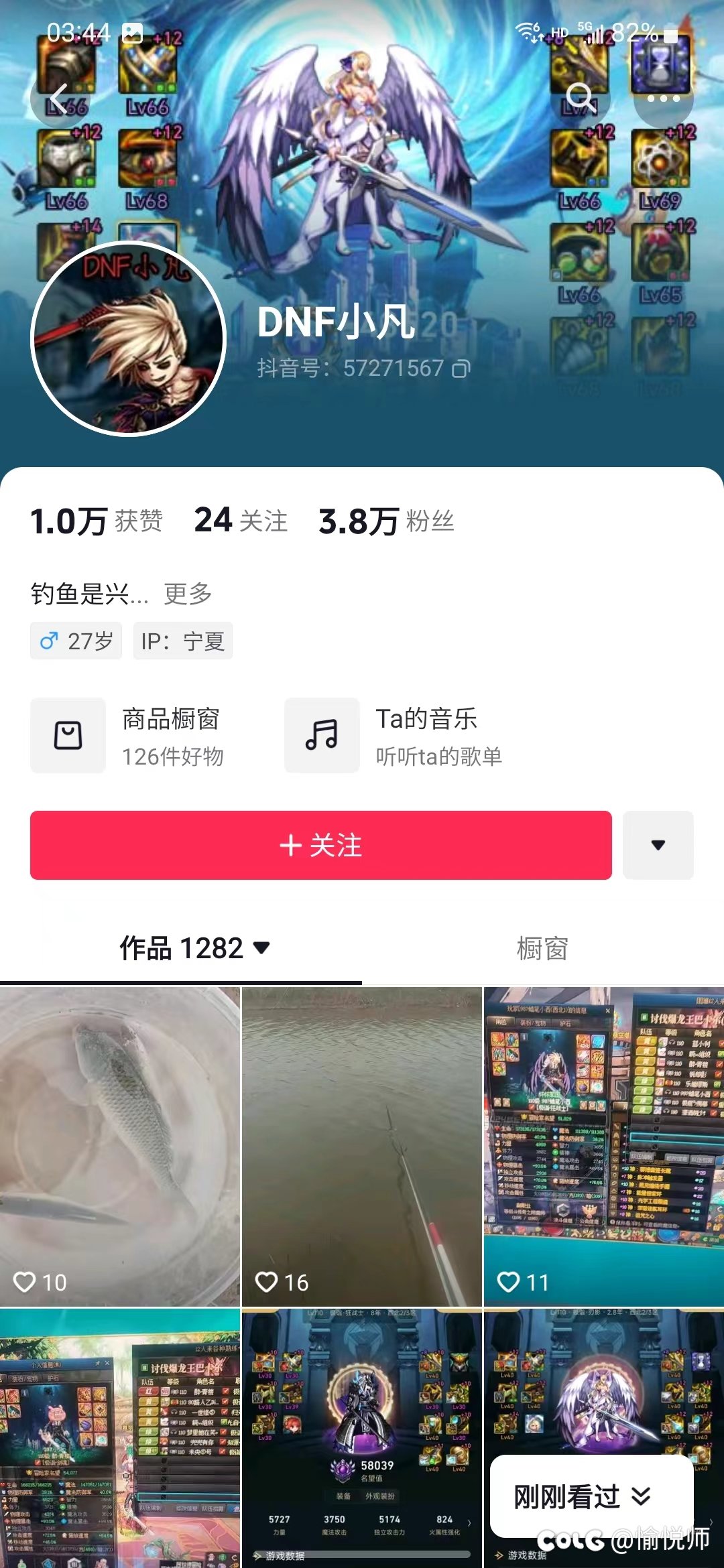 dy视频作者现在质量这么差了？2