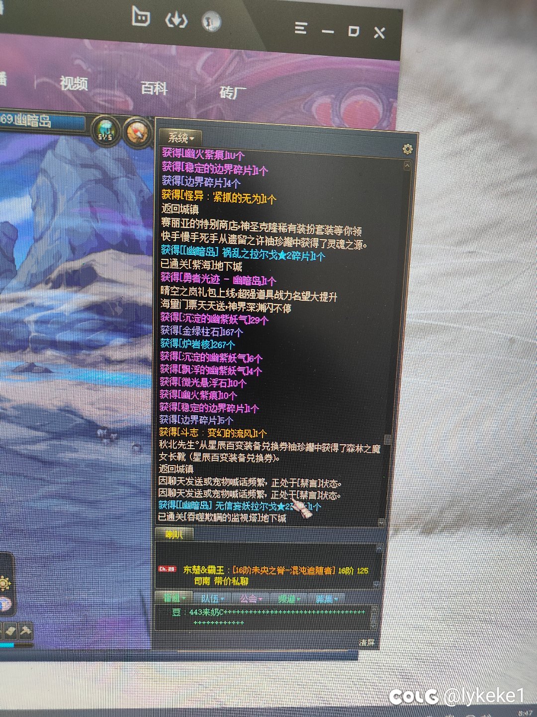 一把三阶段三个贴膜哈哈哈1