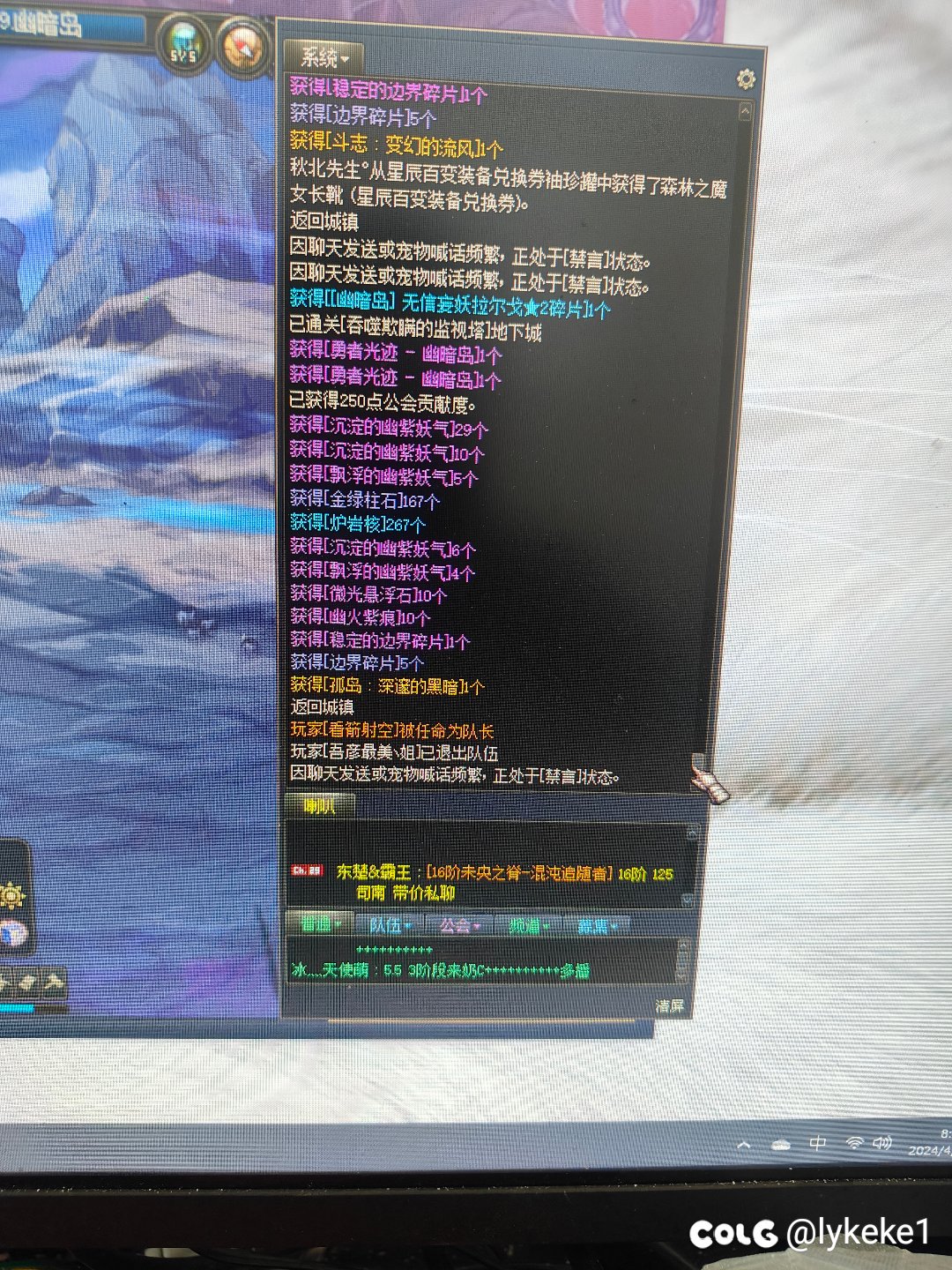 一把三阶段三个贴膜哈哈哈2