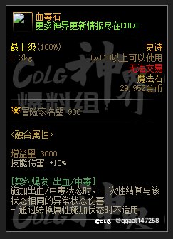 在无人注意的角落，发现了这么个玩意！1