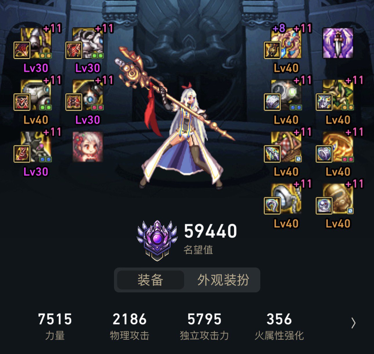 3个红11奶，坦友可以对比下3种奶的差距2