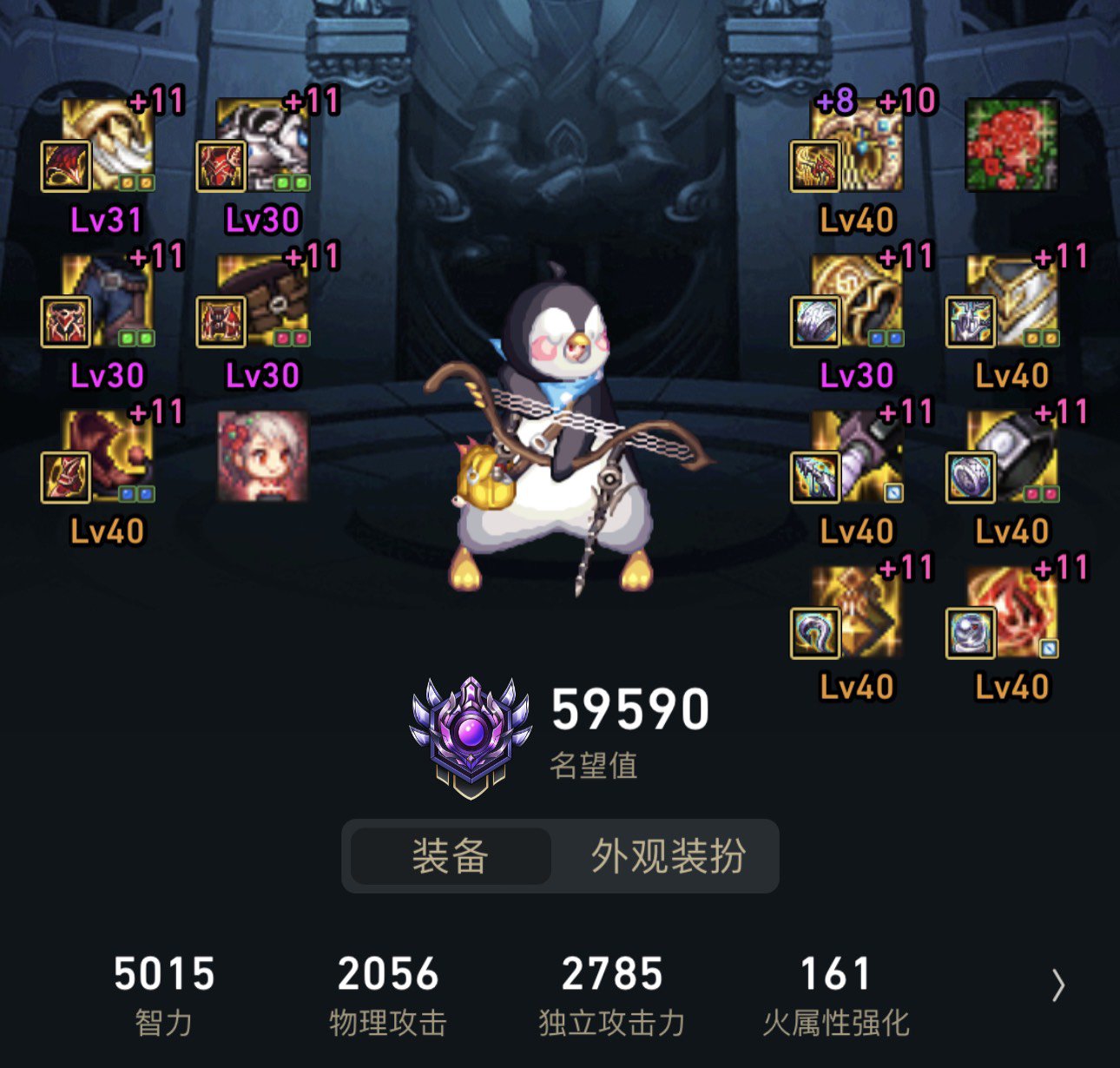 3个红11奶，坦友可以对比下3种奶的差距4