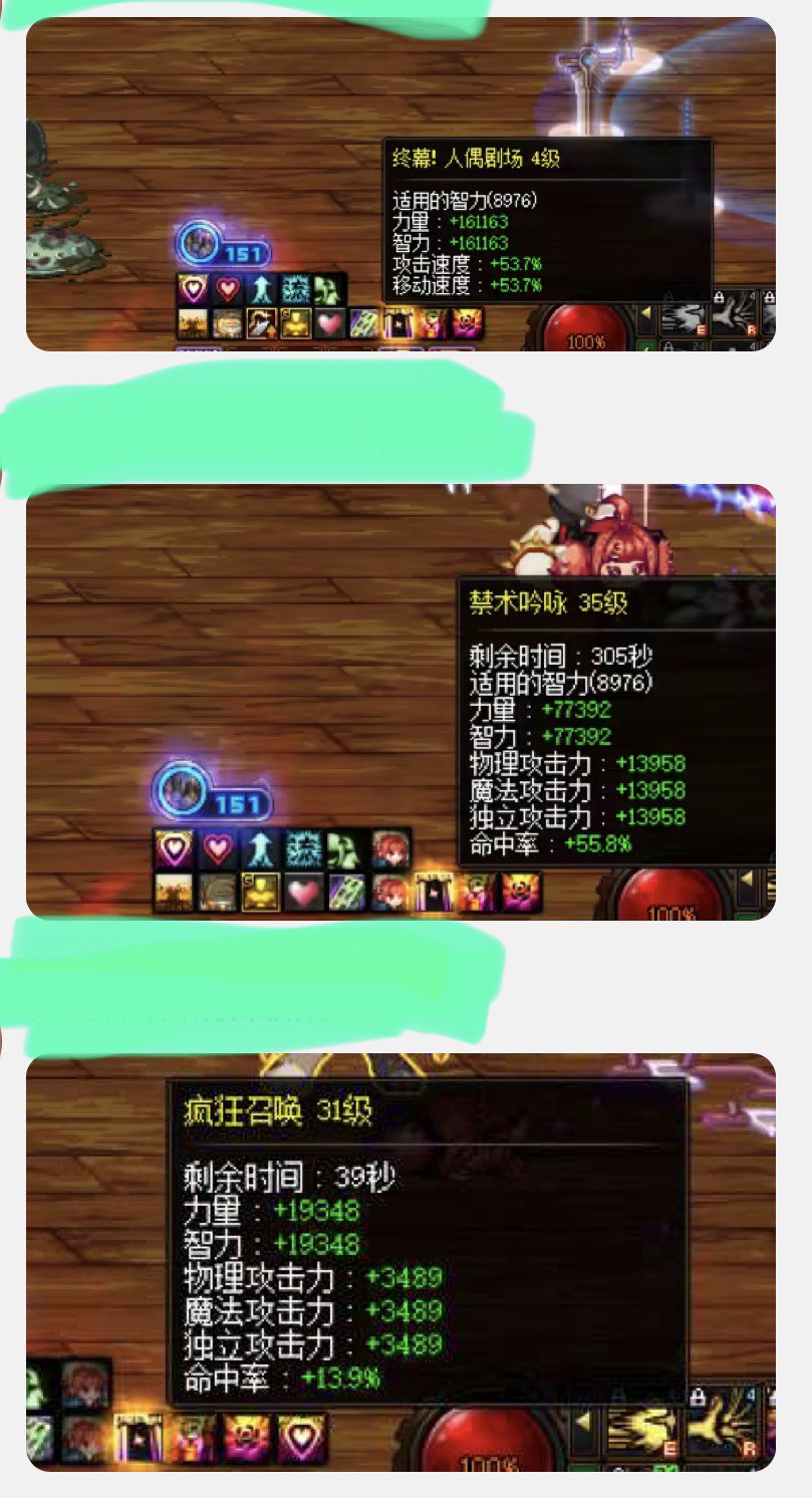3个红11奶，坦友可以对比下3种奶的差距5