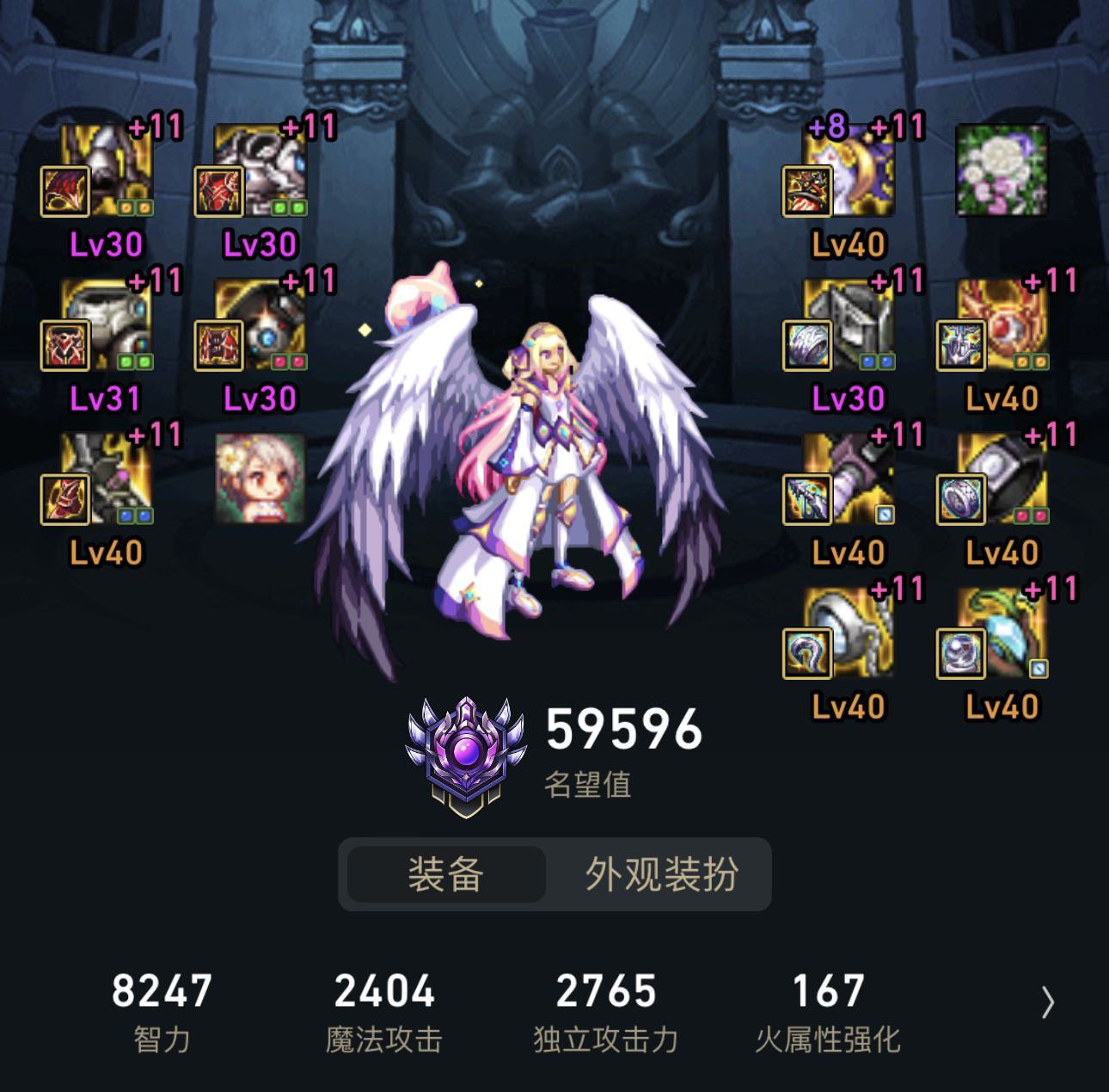 3个红11奶，坦友可以对比下3种奶的差距6