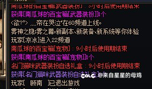 好像挺可爱的，才100w试试吧1