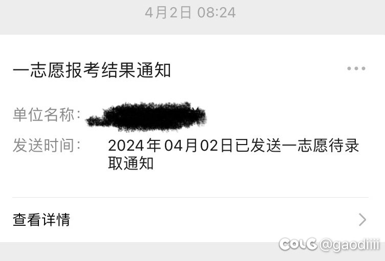 有无大哥招黑奴？1