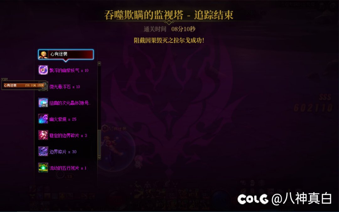 预约跟风个私人订制确实强的离谱2