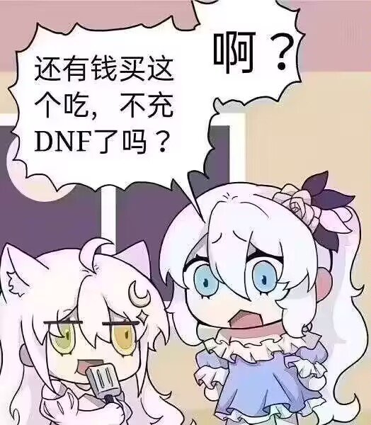 词条等级扩张1
