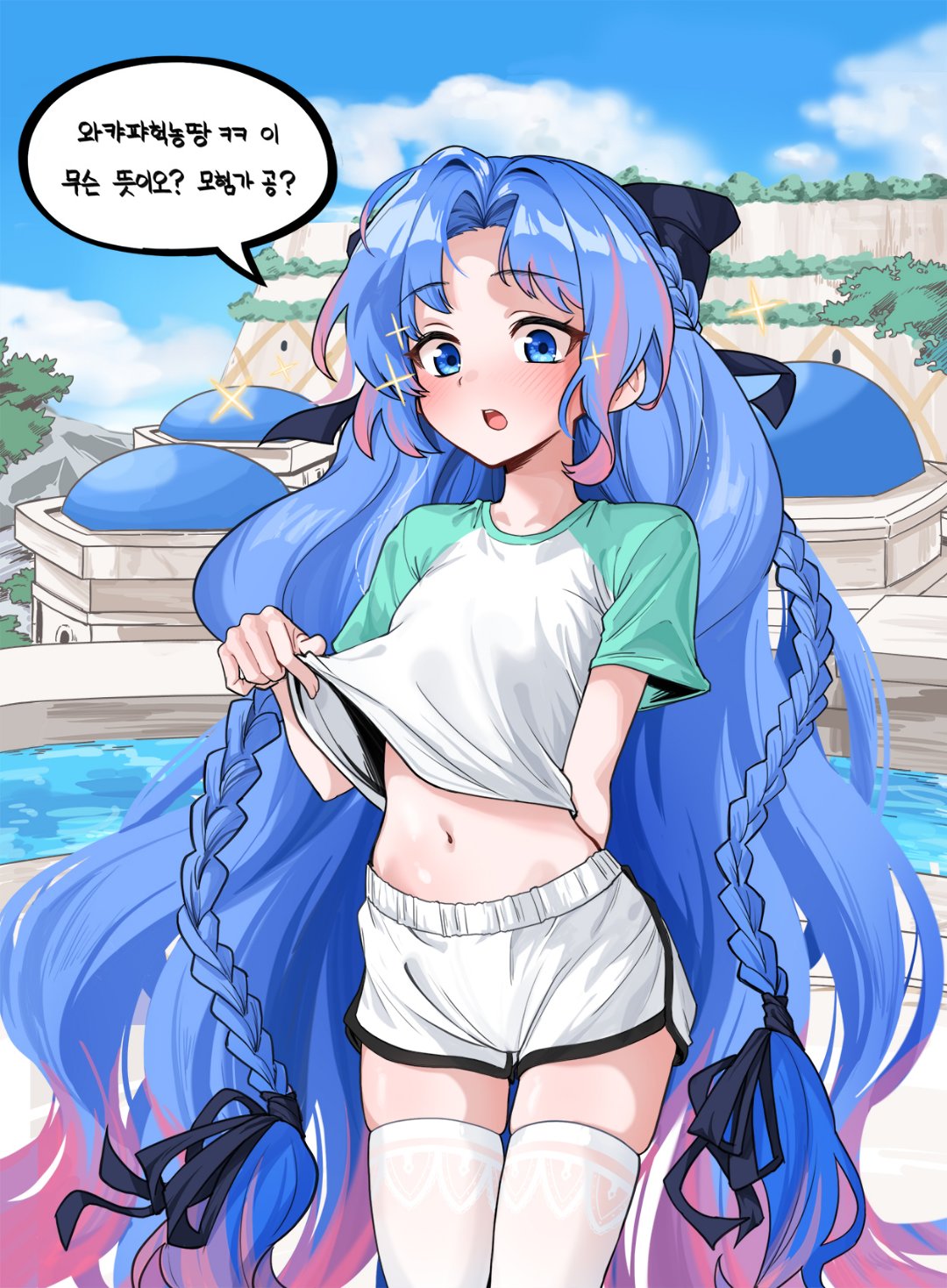 五一快乐3