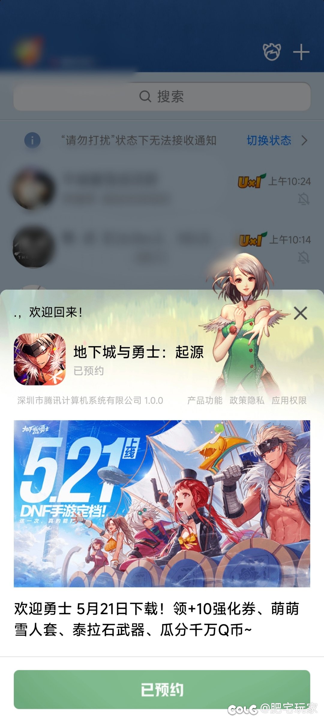 真的很脑缠1
