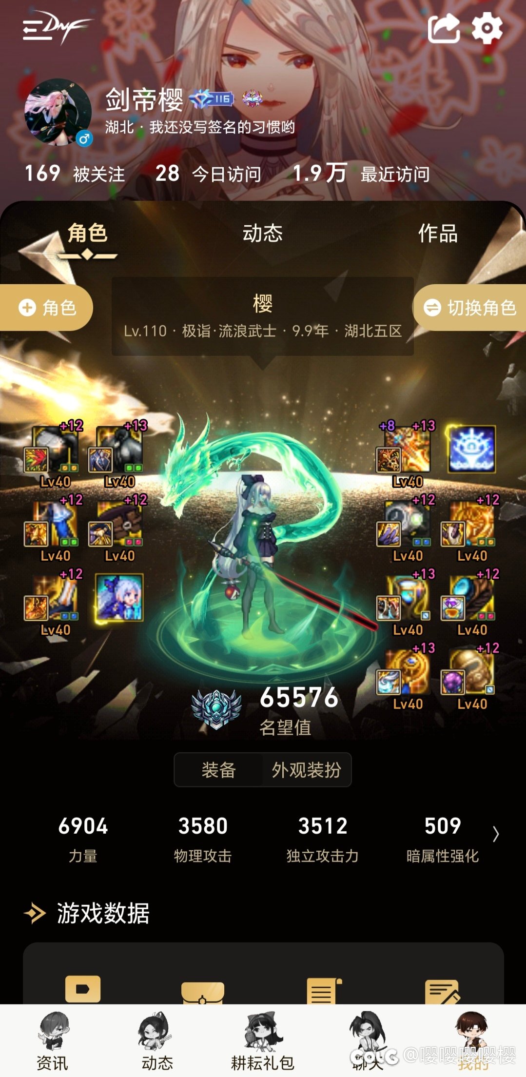 4件了 真是简简又单单啊1