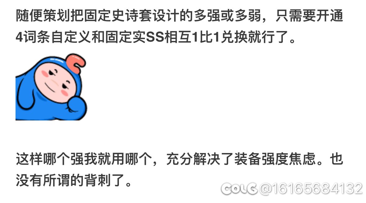 刷c站灵光一现1