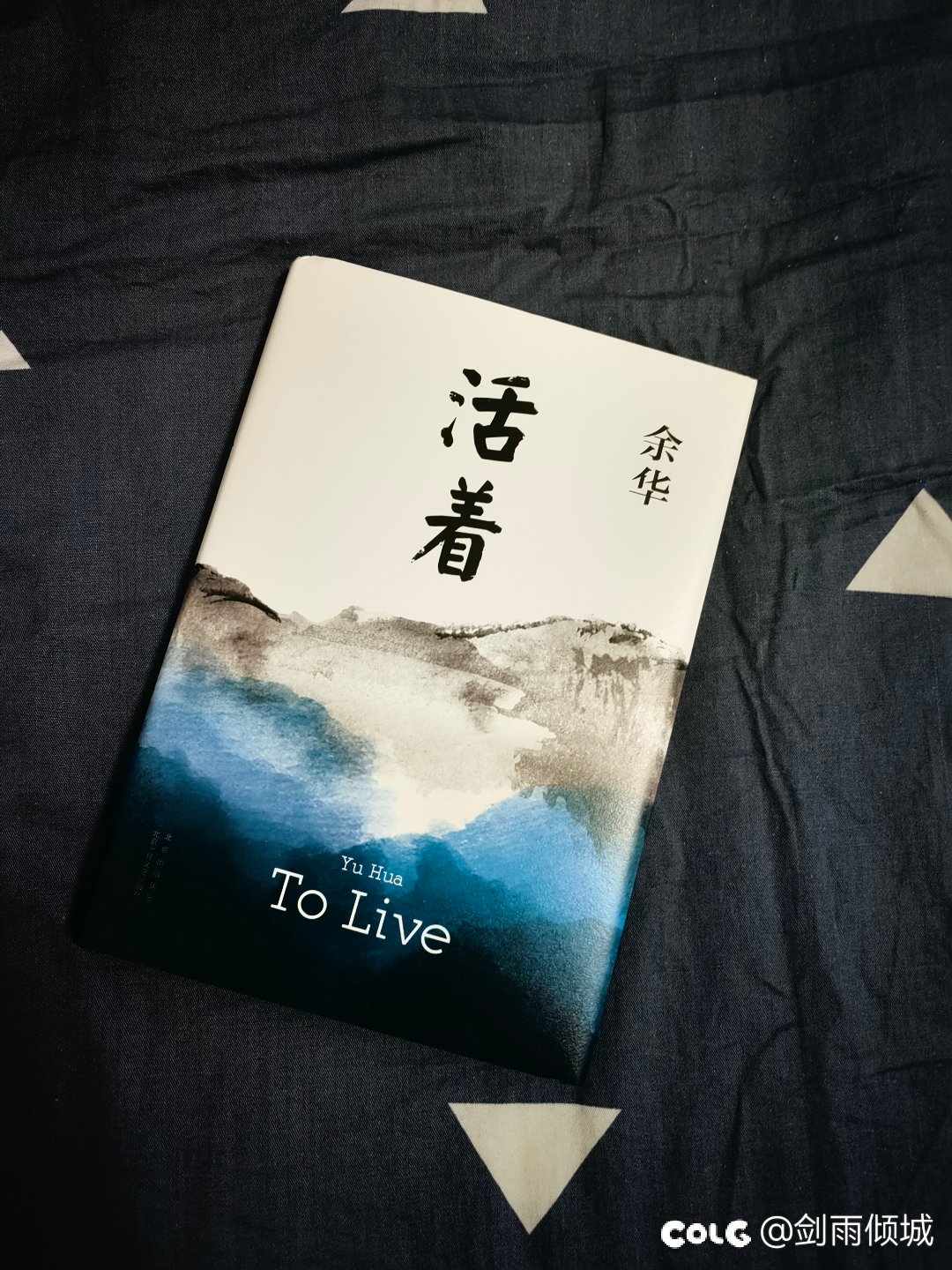 忽然发现我怎么每天都在花钱啊2