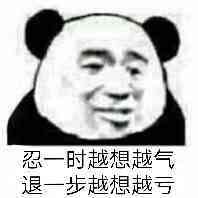 五一到了，该为精奶发声了！！1