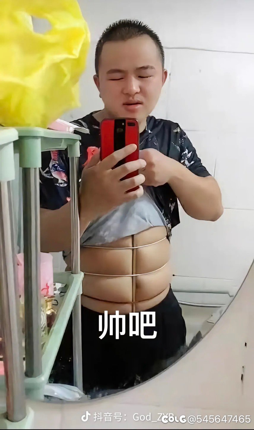 真是靠北了这ch真搞不明白1