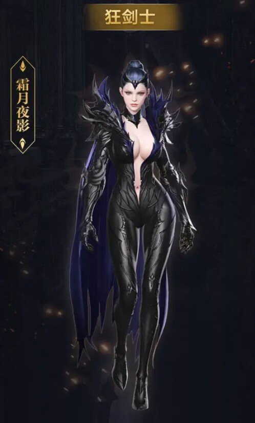 方舟的新时装好白啊1