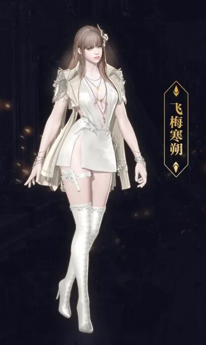 方舟的新时装好白啊3