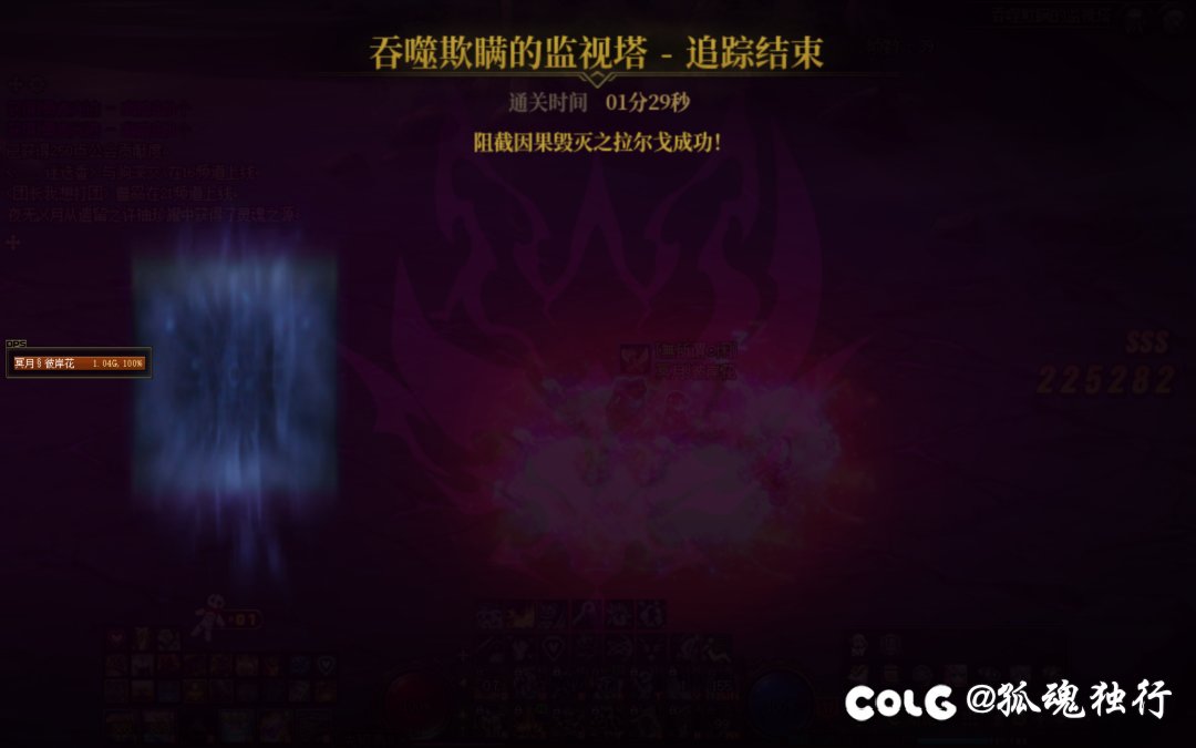 炫耀一下自己的输出奶1
