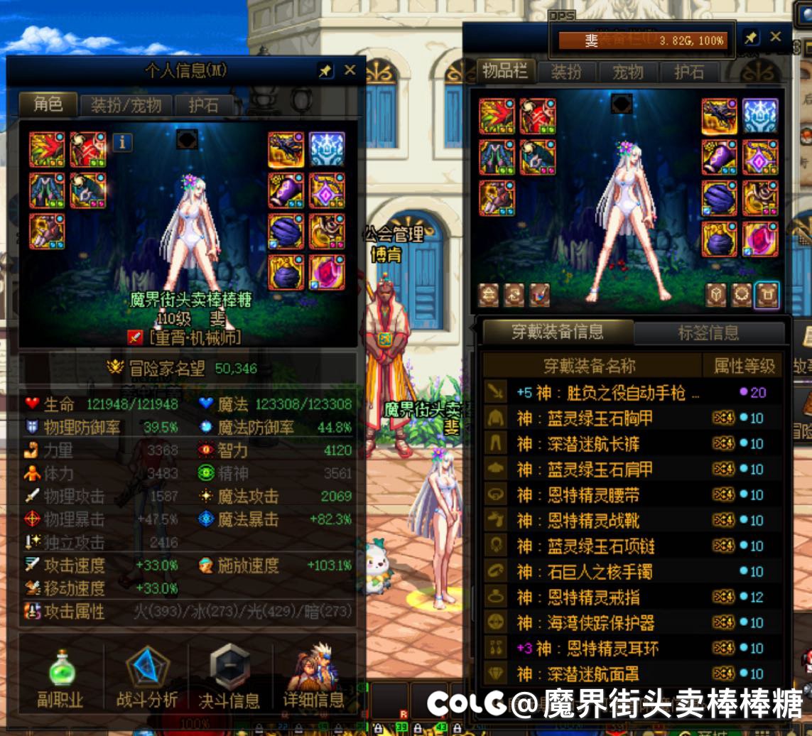 这个速度正常吗1