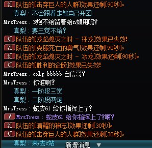 经典红10 5.8现实人生赢家，红11 红12社会底层3