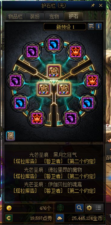 烂，神40无近两年特色打桩240亿1
