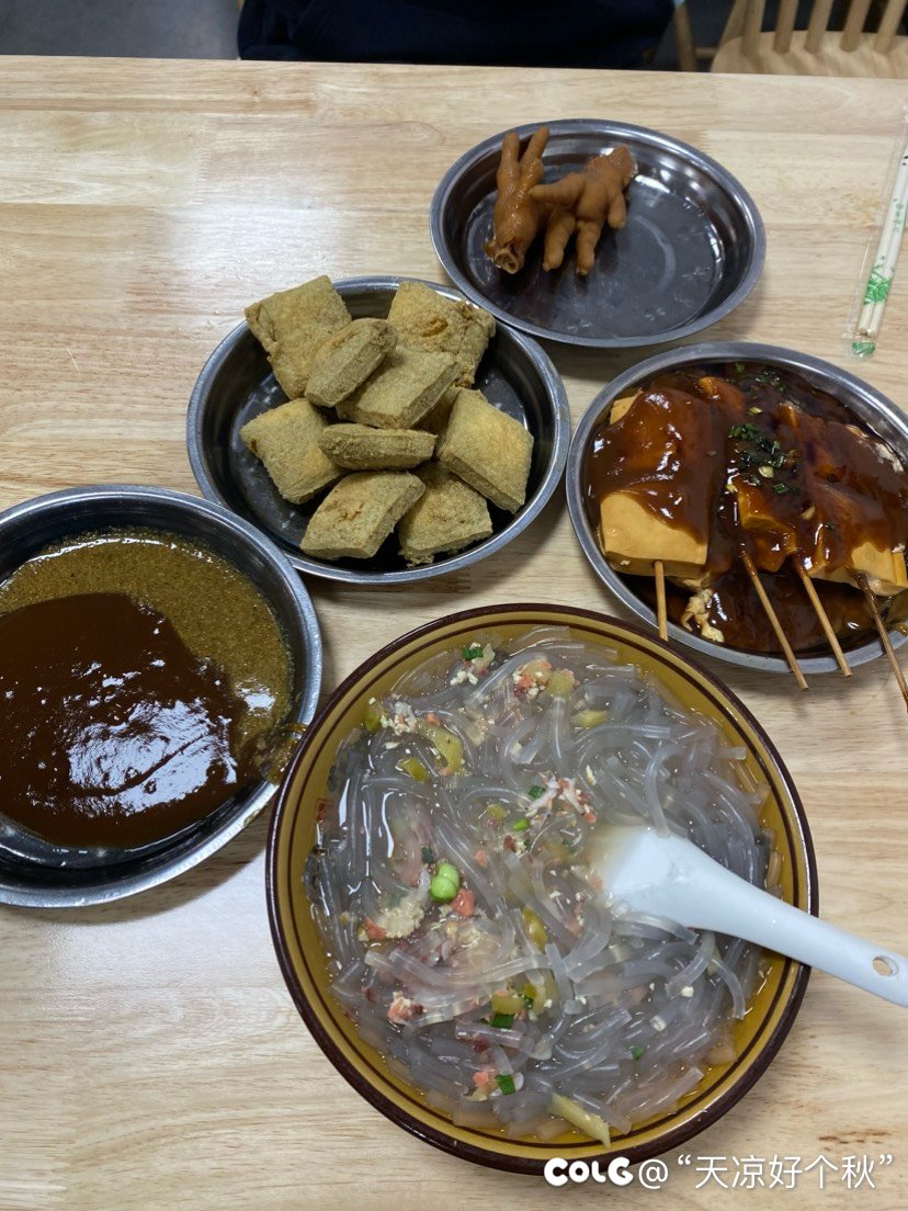 啊这  这到底是不是醋啊？2