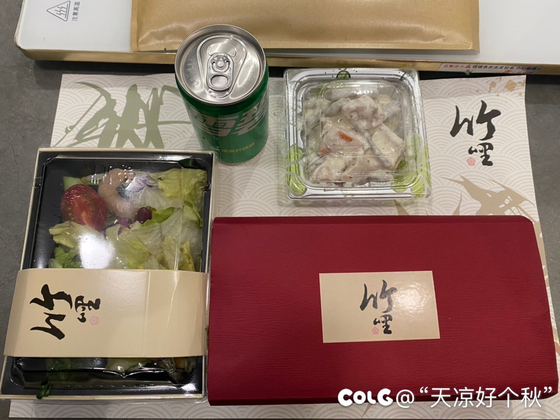 还得是大米饭搭配红烧鸡块吃得香1