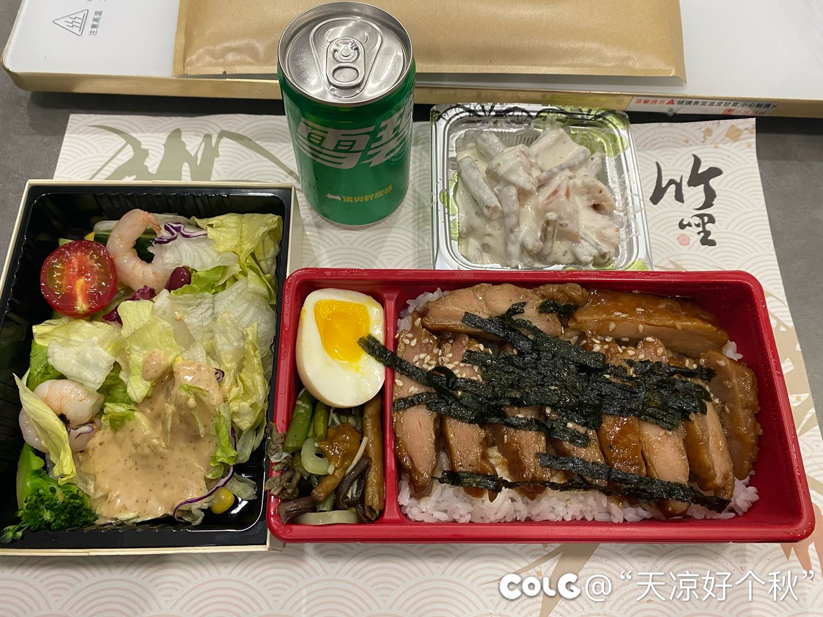 还得是大米饭搭配红烧鸡块吃得香2