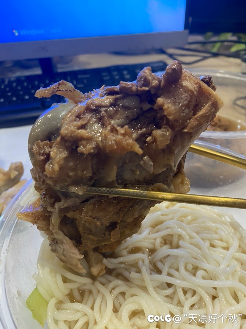 除了豆浆不甜以外都很满意2