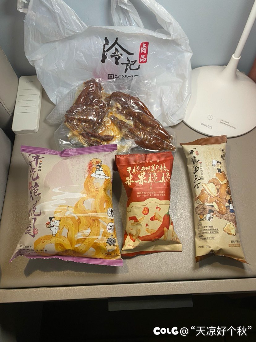 以前去武汉也没觉得东西辣啊1