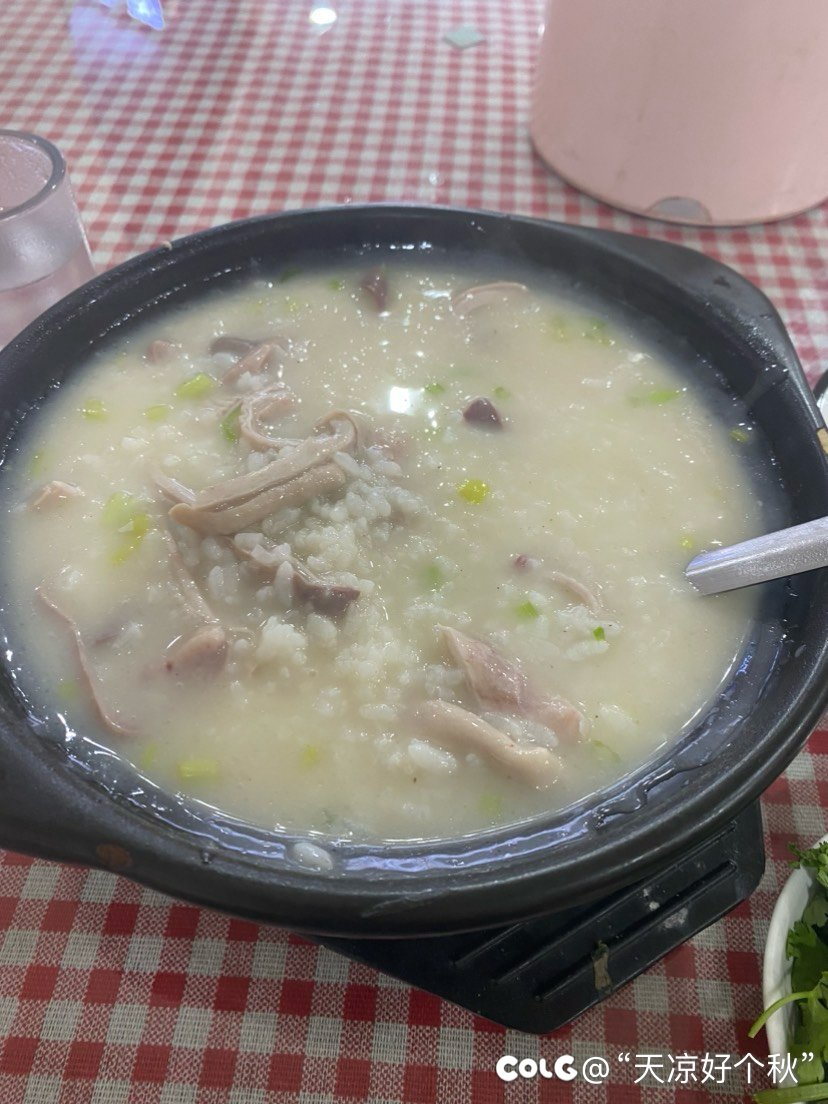 最喜欢点这家潮汕粥的外卖了1