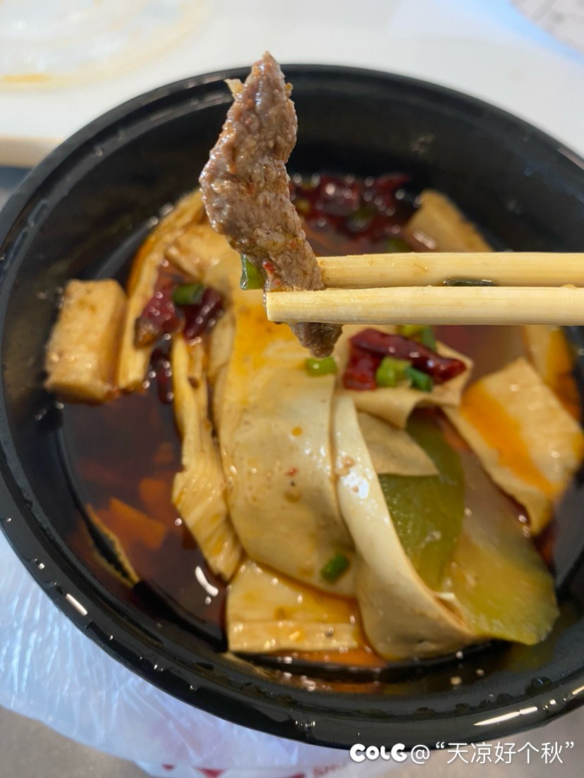 洋快餐还是吃不爽3