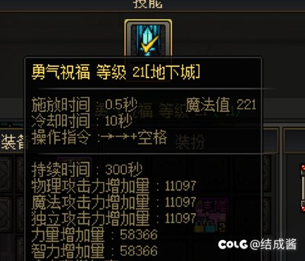五一肯定有人亏（不是我1