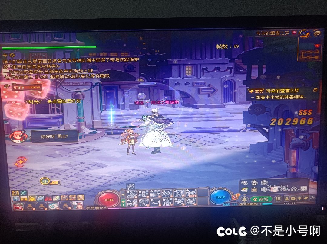 这个主线boss咋回事啊1