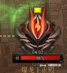 巴卡尔最离谱的故事会4