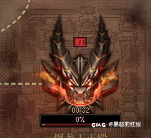 巴卡尔最离谱的故事会5