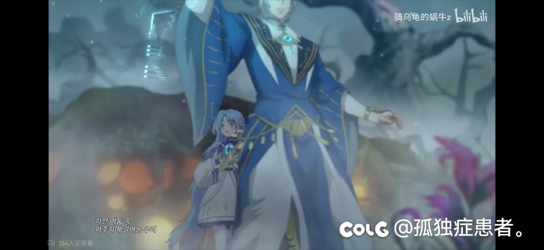 雾神就是舒沫 舒沫就是雾神,沃特碧们的Colg,DNF地下城与勇士 - COLG玩家社区