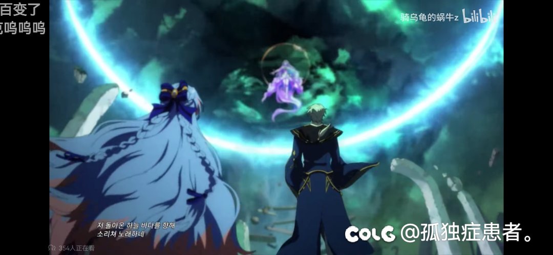 雾神就是舒沫 舒沫就是雾神,沃特碧们的Colg,DNF地下城与勇士 - COLG玩家社区