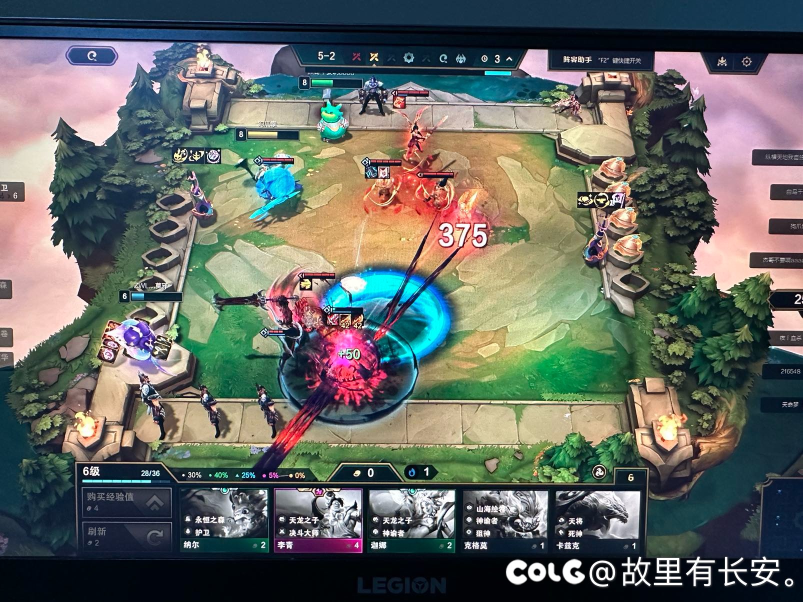 今天一天被系统针对了。1