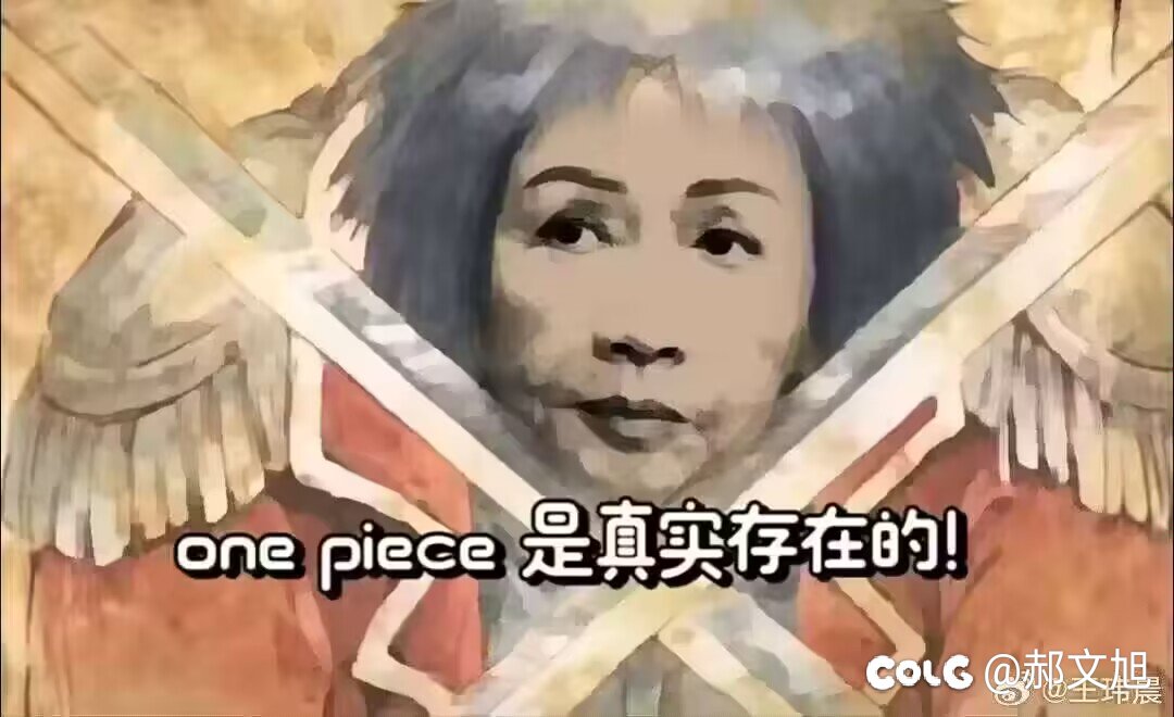 有没有老哥说一下，这个真的假的3