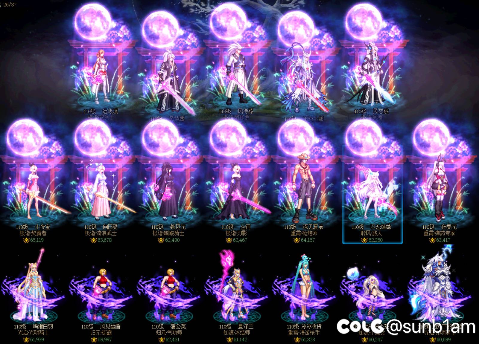 五一套结束..1