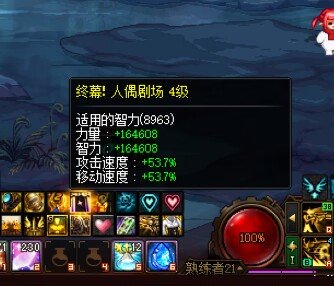 9100奶萝，10500奶妈，11000奶爸，你们打团优先放哪个4
