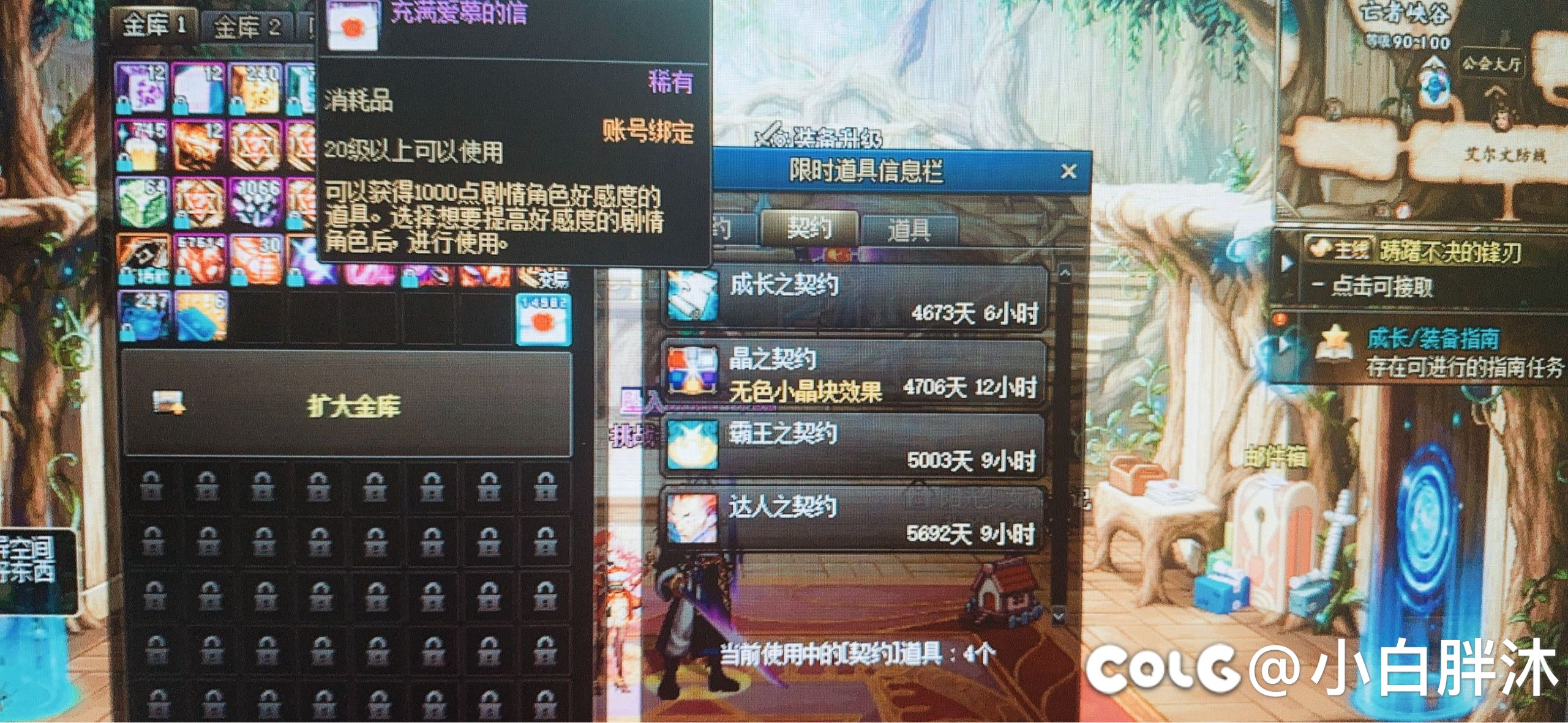 这游戏，回归之前先学学咋玩，大写的“悔”刻在脑门子上1