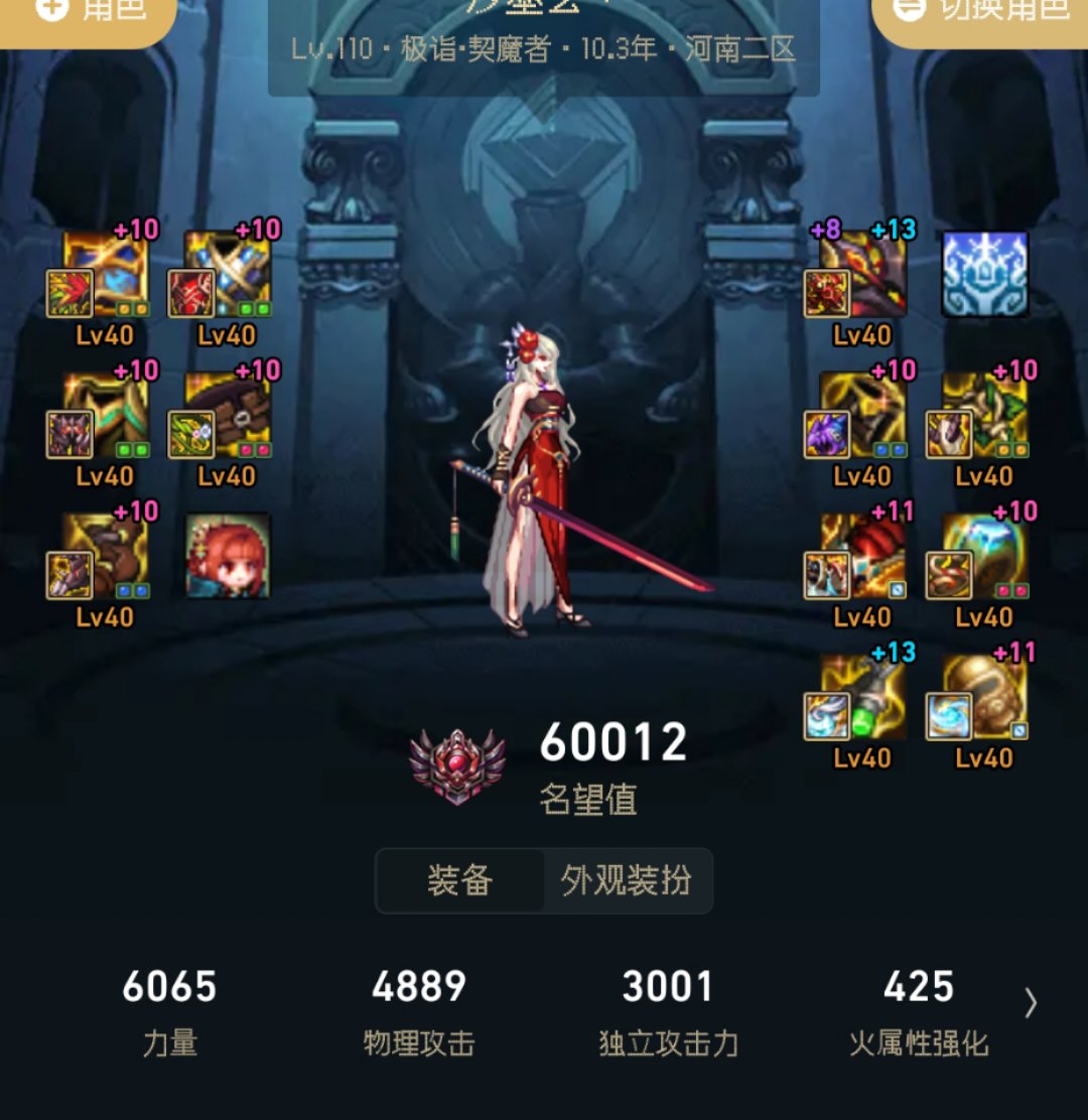 关于CP戳戳戳啊，想请教一下大佬们1