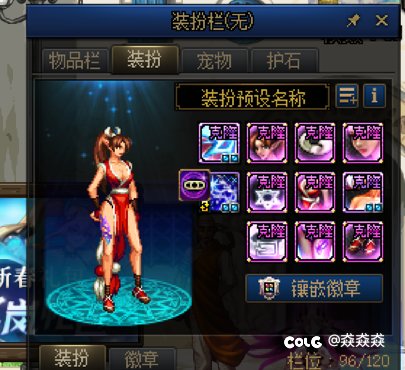 真是受不了，现在能不能买到暗夜干净的裤衩啊？1