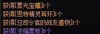 保底大百变双闪？1