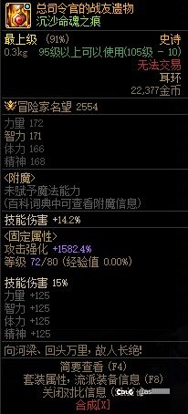 保底大百变双闪？2